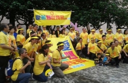 《香港家書》吳思源：維護家庭不是對抗同性運動的工具