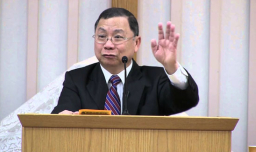 關國瑞牧師：被忽略，卻不應輕看的事奉