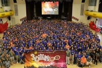 「恩臨萬邦」青年宣教大會 號召年青信徒為主作夢