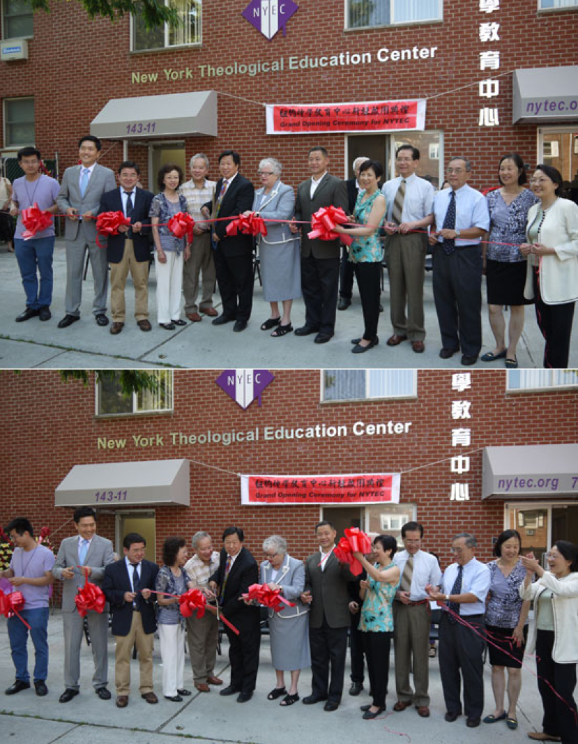 紐約神學院新址啟用 見證神奇異恩典