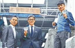 正生書院大豐收 學生DSE考得佳績