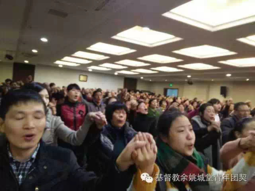苦難中感恩 浙江余姚城堂:十架被拆換來福音廣傳,值了!