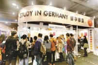 大使命促回應歐洲中國留學生的馬其頓呼聲