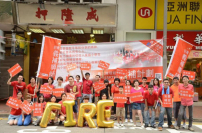 80後青年發動大眾為基層兒童義務補習 傳遞上帝的「一團火」