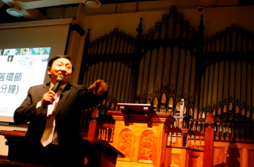 「異象2020」論壇 獅城教牧楊桂炎提「大使命七大誤解」