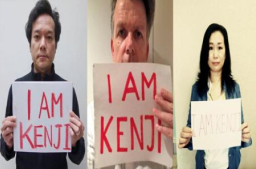 網民發起「我是健二」運動促伊斯蘭國釋放人質