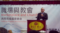 華福總幹事陳世欽牧師數算2014年滿有神恩