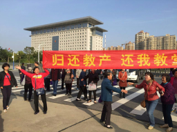 湖北孝感巿宗教局多方阻撓建堂 基督徒苦無處禮拜