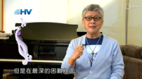 寇紹恩牧師化療中談地震：苦難使大家的心連在一起
