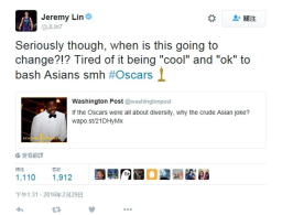 奧斯卡粗野嘲諷亞裔 林書豪、王力宏回應批評