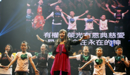 讚美之泉主唱鄭懋柔傳道分享敬拜歌手十大秘訣