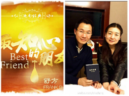 《迦南經典》新演繹獲小敏支持 音樂人舒方發行