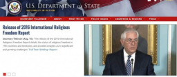 2016宗教自由報告 中國連續18年列為「特別關注國」