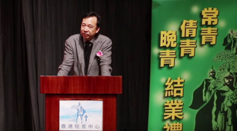 惜光陰‧傳主恩 余德淳三個真實故事引反思