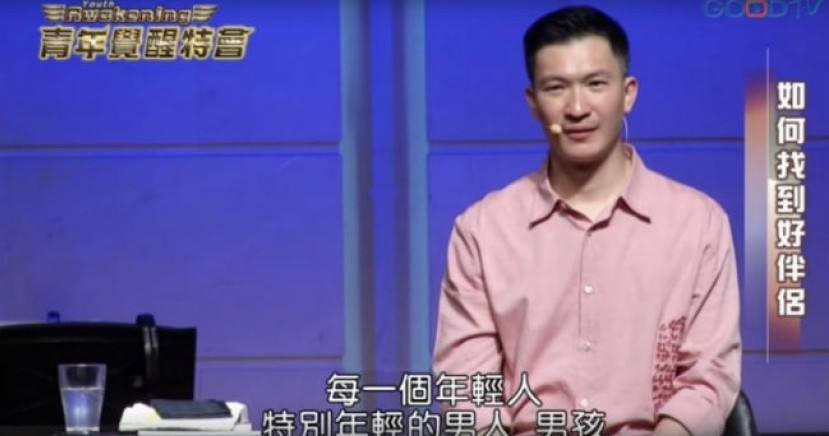 【青年覺醒特會】曼都法牧師：男人屬靈上都少一條「肋骨」