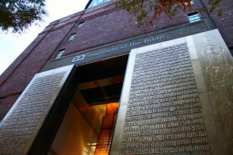 「聖經博物館」華盛頓開幕 先進科技復原挪亞洪水場景