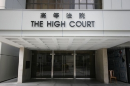 同性伴侶享已婚公務員福利 律政司：損一男一女婚姻制度