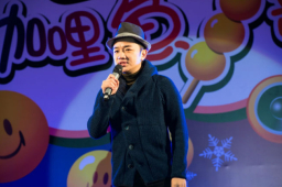 「老表祝福你咖哩魚旦音樂會」王祖藍率藝人深入基層社區報佳音