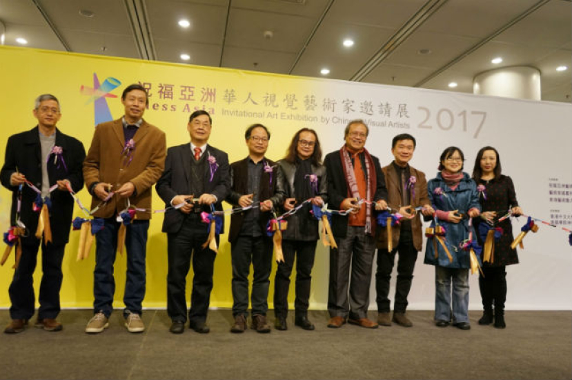 「2017祝福亞洲藝術展」開幕 76位基督徒藝術家作品閃亮展出