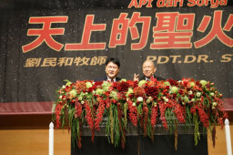 唐崇榮聖誕佈道香港站：將天上聖火帶到地上