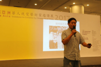 祝福亞洲藝術展 衛林主講「東方文藝復興與藝術傳教」