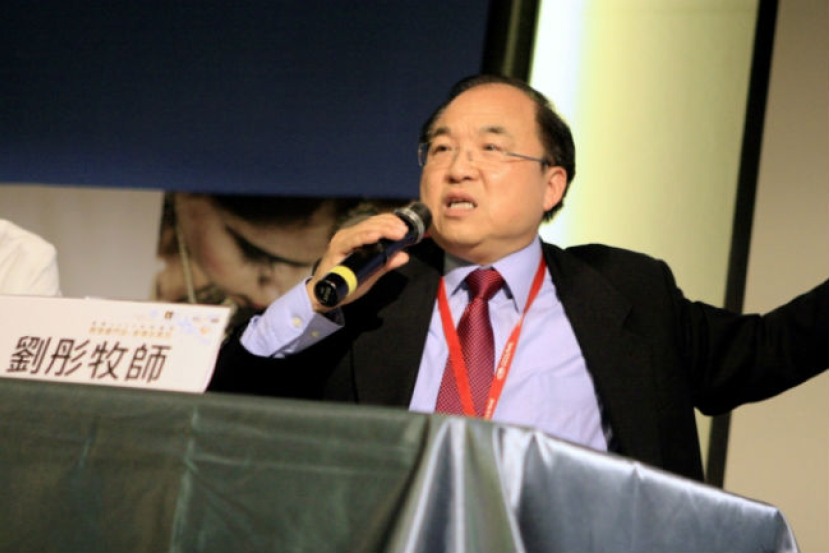 美西華人差傳大會 劉彤牧師的宣教策略：聆聽聖靈聲音 抓住機會 勇敢向前