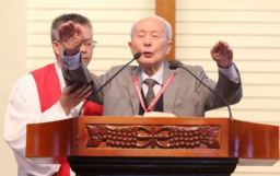 大陸基督教發展活見證 范愛侍牧師安息主懷