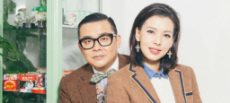 香港音樂人雷頌德夫婦從強悍至謙卑:二人同行以神為首