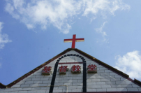 嚴控教會主教 邢福增：國內宗教條例貫徹「維穩精神」