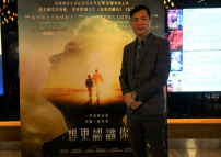 影音使團袁文輝：盼辦「基督教星光大道」發掘福音歌手