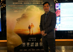 影音使團袁文輝：盼辦「基督教星光大道」發掘福音歌手
