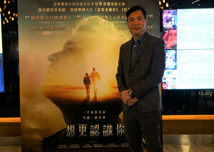 影音使團袁文輝：盼辦「基督教星光大道」發掘福音歌手