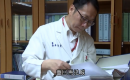 港人醫生服侍5千非洲愛滋病人