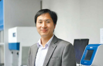 生命之源是科技？基因編輯嬰兒中國誕生惹倫理爭議