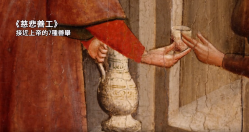 梵蒂岡紀錄片傳達教宗以藝術傳福音心願