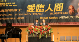 唐崇榮牧師巡迴佈道 香港千人頌聖嬰