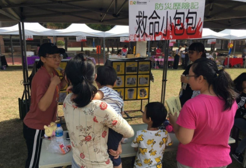 港台兩地教會辦社福 社會問題成宣教契機