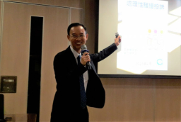 性騷擾投訴處理實戰 教會設八原則迎解