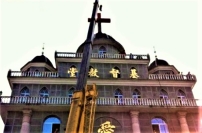 中國嚴控宗教 歷史根源與未來5年政策