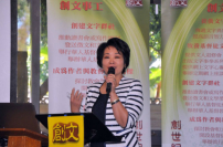 故事解聖經娛樂化？ 神學院書寫營破直線思考