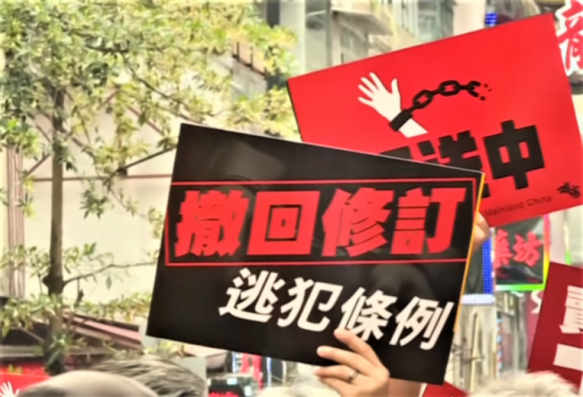 基督教機構協會發聲明 促政府擱置逃犯修例