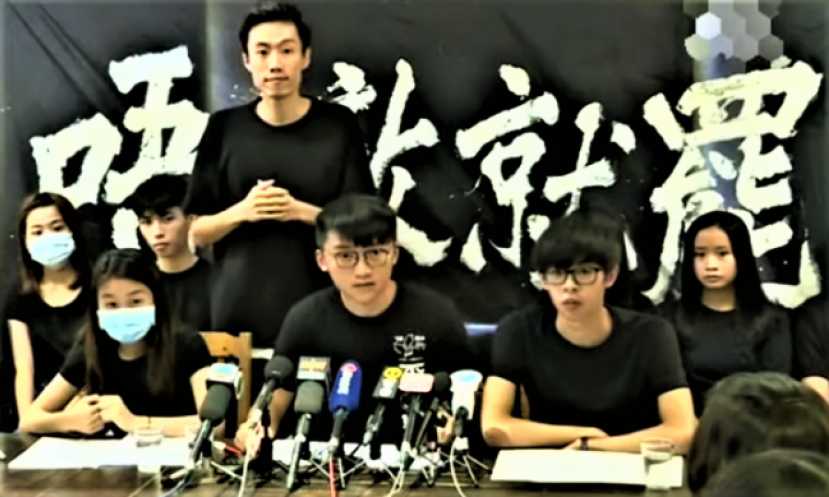 開學日有學校罷課反修例 教大副教授視為「課堂外寶貴經驗」