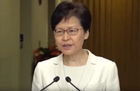 逃犯修例風波三個月 特首林鄭月娥宣佈「撤回」