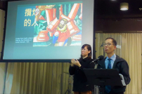 「攬炒」講座亂世凝思聖畫 葉沛森：風浪中我在哪？