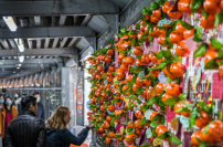 教界祈禱會守望香港 耶穌賜平安走出肺炎霧霾