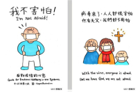 香港611靈糧堂特製漫畫圖卡抗疫 網路傳關愛
