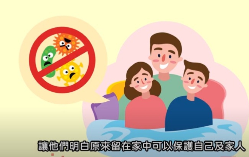 多間基督教機構推抗疫輔導 跨媒體支援港人情緒