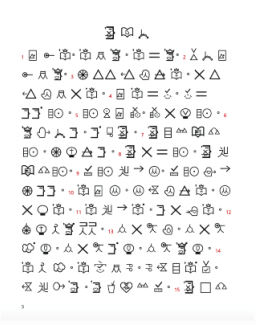 威克理夫「 SUN 」約聖經面世 逾5千萬失聰失明人士接觸福音