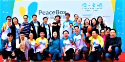 標竿教會華人研討會 信徒投身宣教實踐和平計劃