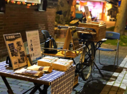 花蓮牧師街頭贈咖啡 祝福路人解困憂